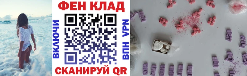 АМФ 98%  Алдан 
