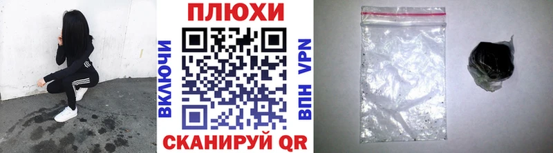 Гашиш VHQ  как найти   Алдан 