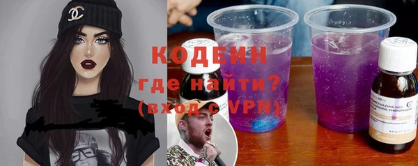 а пвп мука Пролетарск