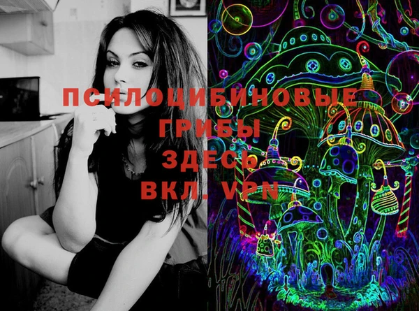 а пвп мука Пролетарск