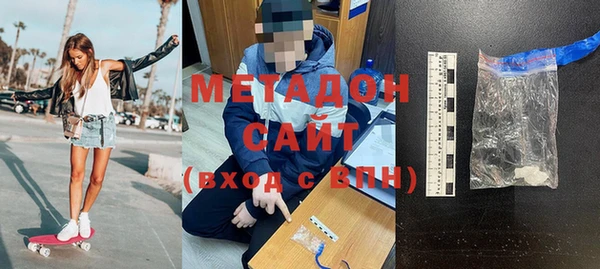 а пвп мука Пролетарск