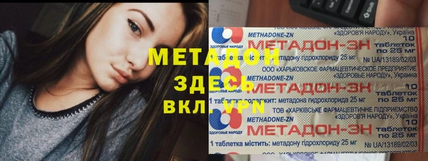 СК Приозерск