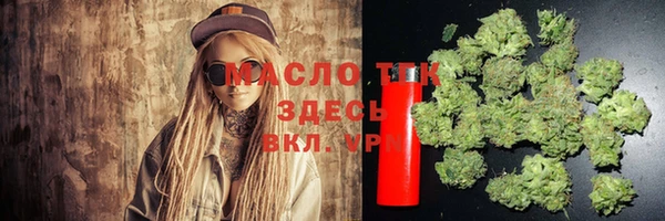 СК Приозерск