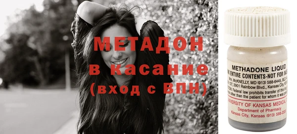 а пвп мука Пролетарск