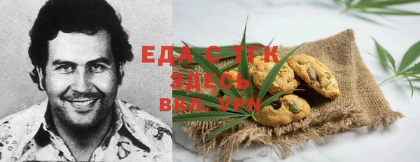 а пвп мука Пролетарск