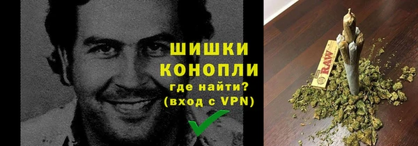 а пвп мука Пролетарск