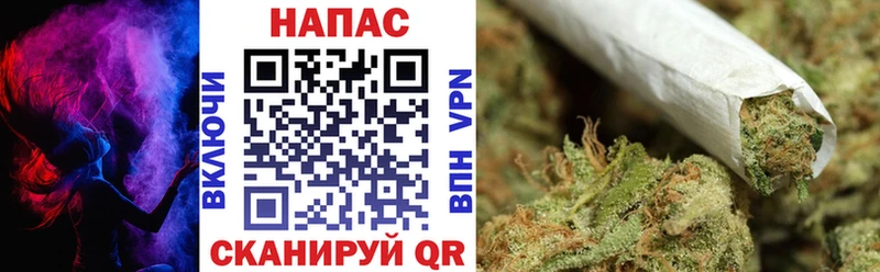 Конопля VHQ Алдан